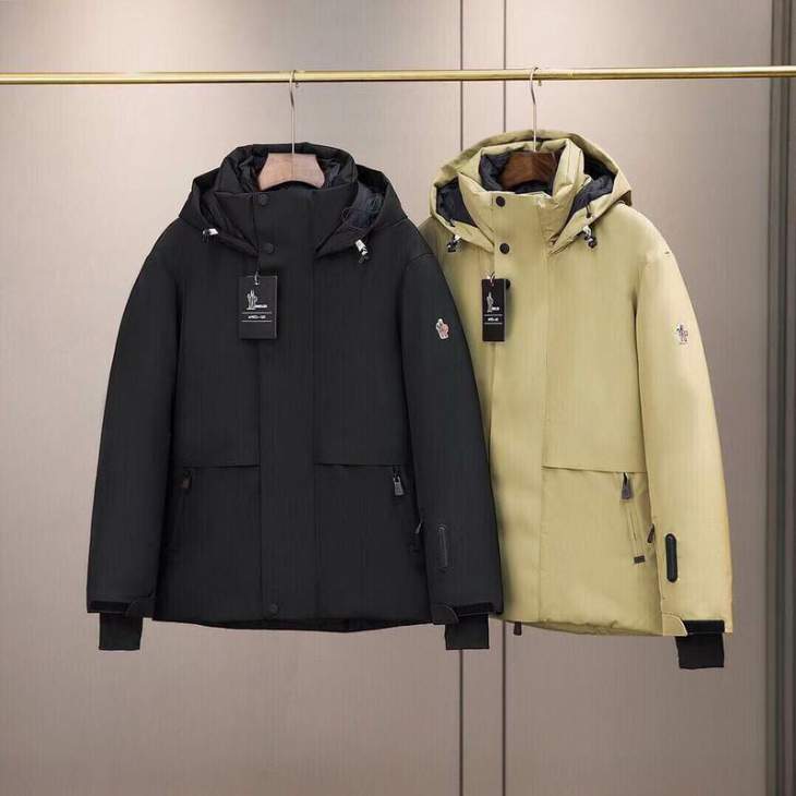 Picture of Moncler Down Jackets _SKUMonclerM-3XL8qx31137461